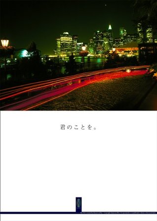 Read Online New York Photo #010 - Bewitched - vol 1 Art Photography Posters / Ad Copy - kitazawa-office | ePub