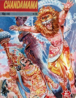 Read Online Chandamama - English - May-1983: Magazine For The Young (Chandamama English Book 151) - A. Chakrapani file in PDF