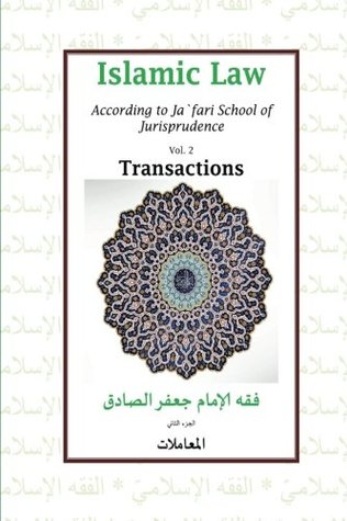 Full Download Islamic Law: According to Ja`fari School of Jurisprudence - Ja`far al-Sadiq | ePub
