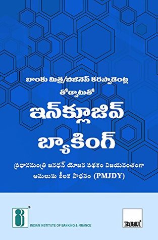 Download Inclusive Banking Thro Business Correspondent (Telugu) - Indian Institute of Banking & Finance | ePub