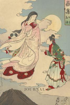 Read Journal: Geisha with Moon Floating World Ukiyo E - Traditional Japanese Woodblock Prints 120 Blank Lined 6x9 College Ruled Pages Journal, Notebook, Diary, Composition Book -  | ePub