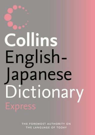 Download Collins Shubun Express English–Japanese Dictionary - Collins file in ePub