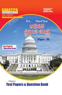 Full Download III Year-B.A.- History Of Modern World-Telugu Medium-Kakatiya University - Vikram Editorial Board file in ePub