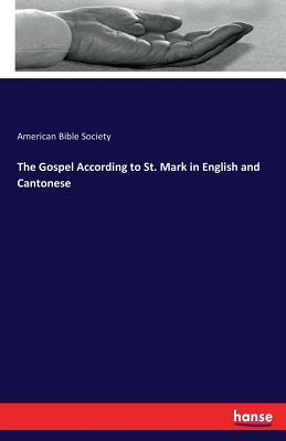Download The Gospel According to St. Mark in English and Cantonese - American Bible Society | PDF